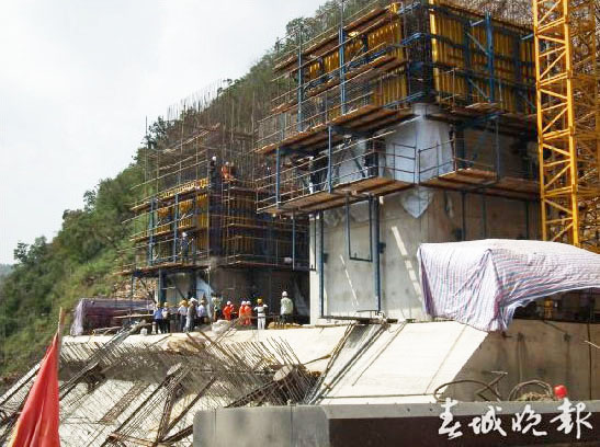NanpanjiangConstructionView.jpg