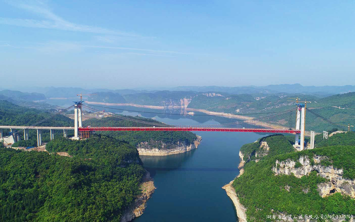 Wujiang Bridge Zunyu drone22.jpg