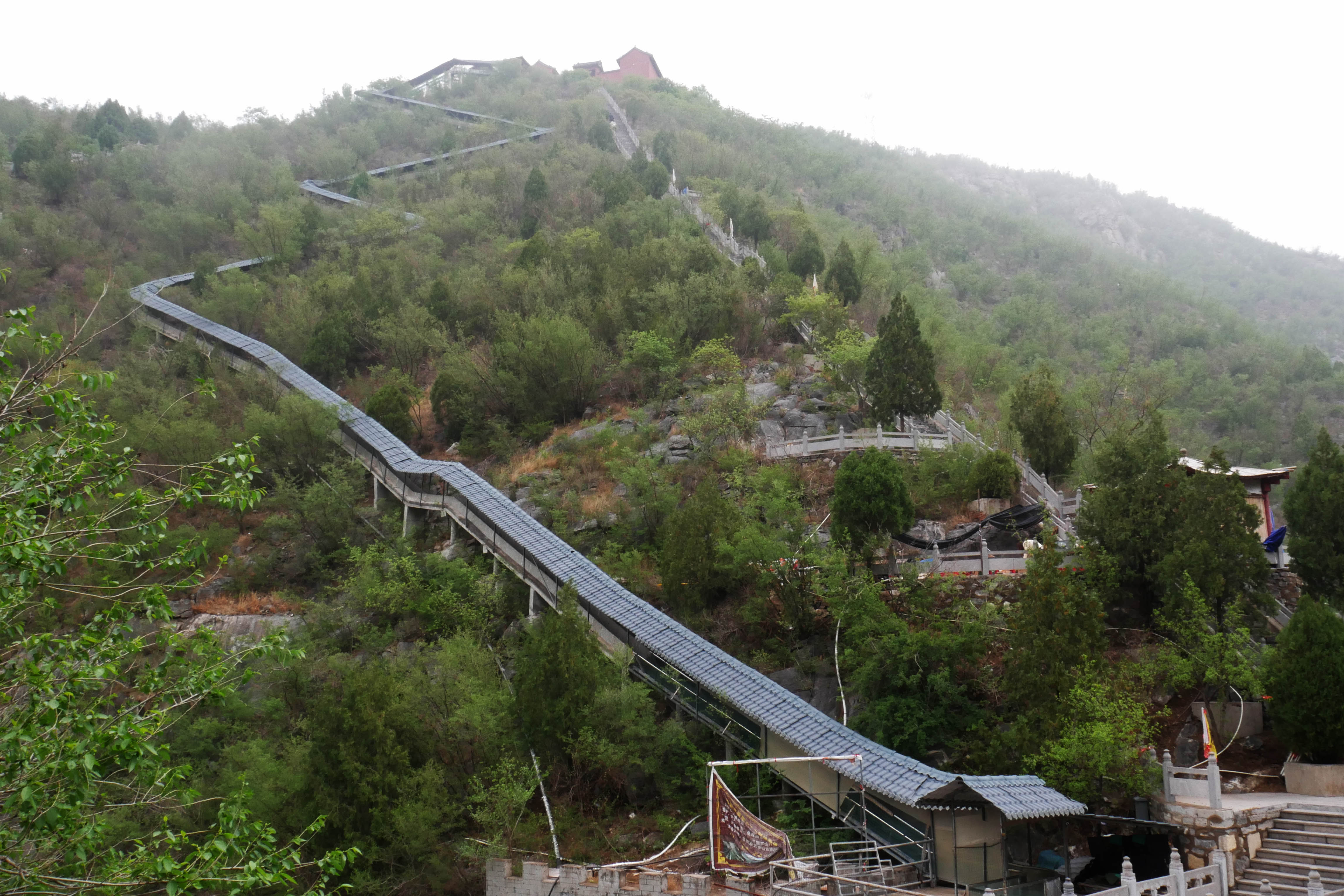 YunmengshanSlideView2.JPG