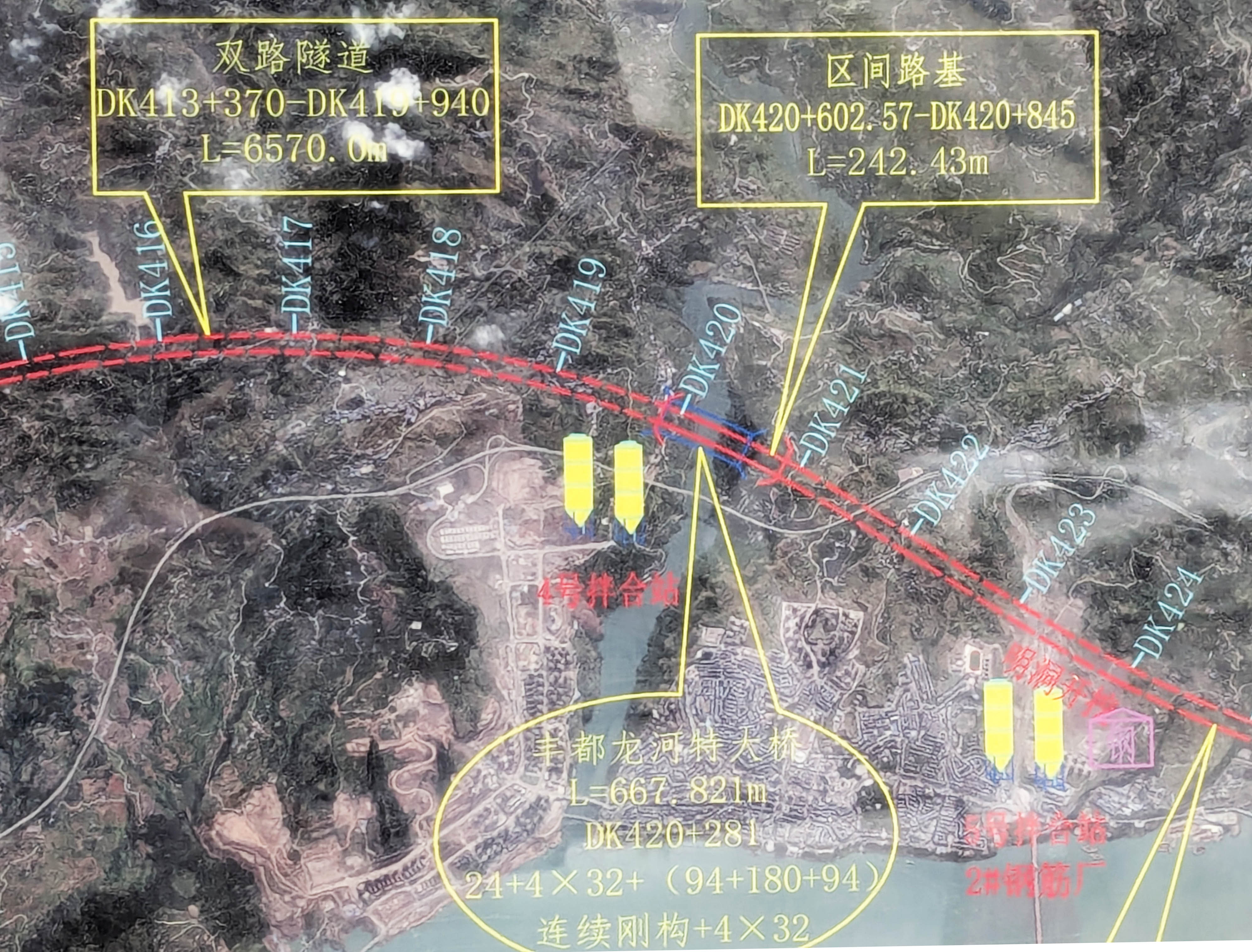 Zhudu Longhe Railway MapClose.jpg