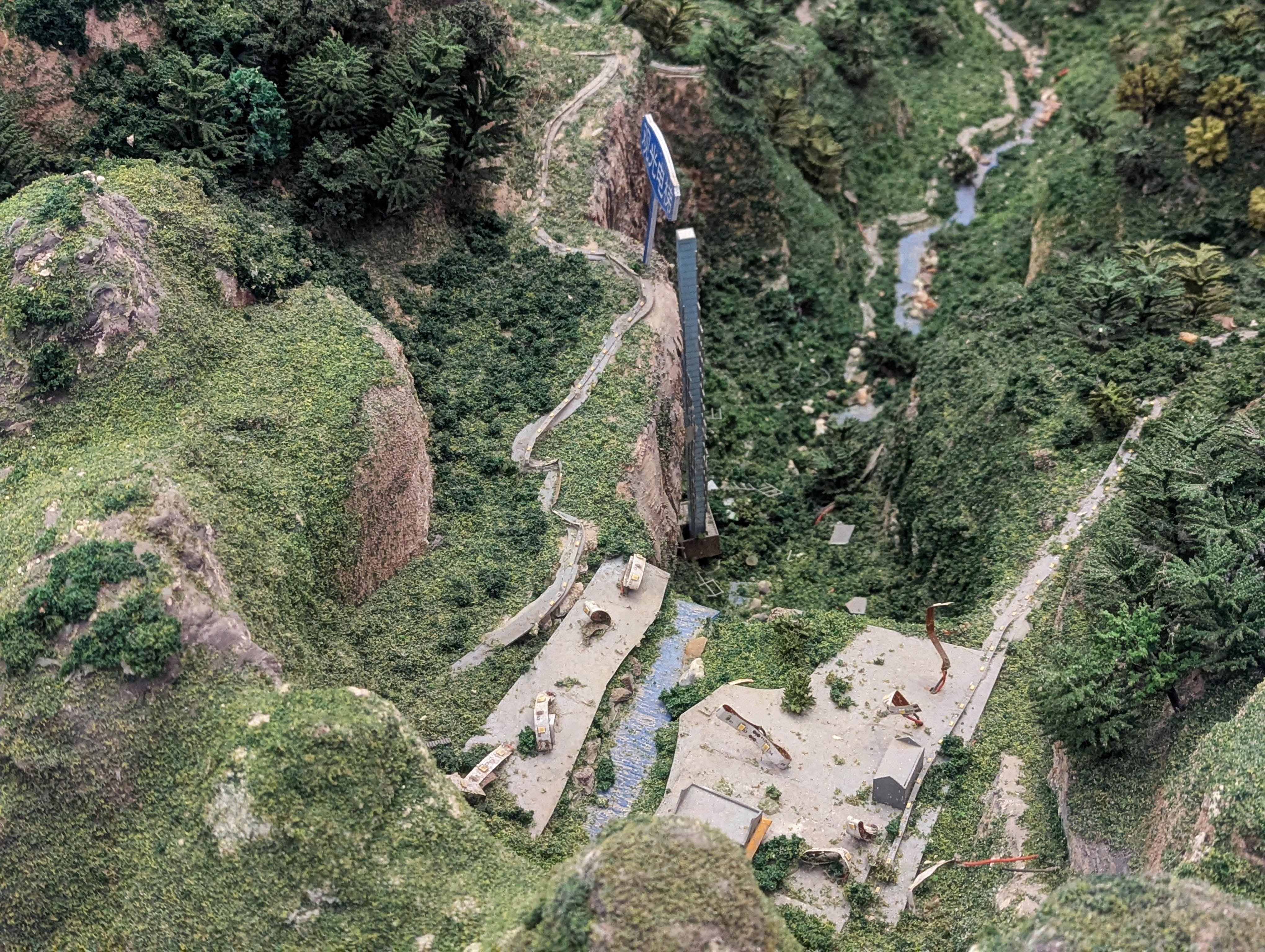 Baligou ScenicModel7.jpg