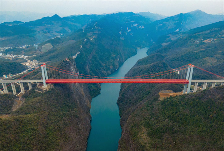 Wujiang Bridge MeishiHighDrone.jpg