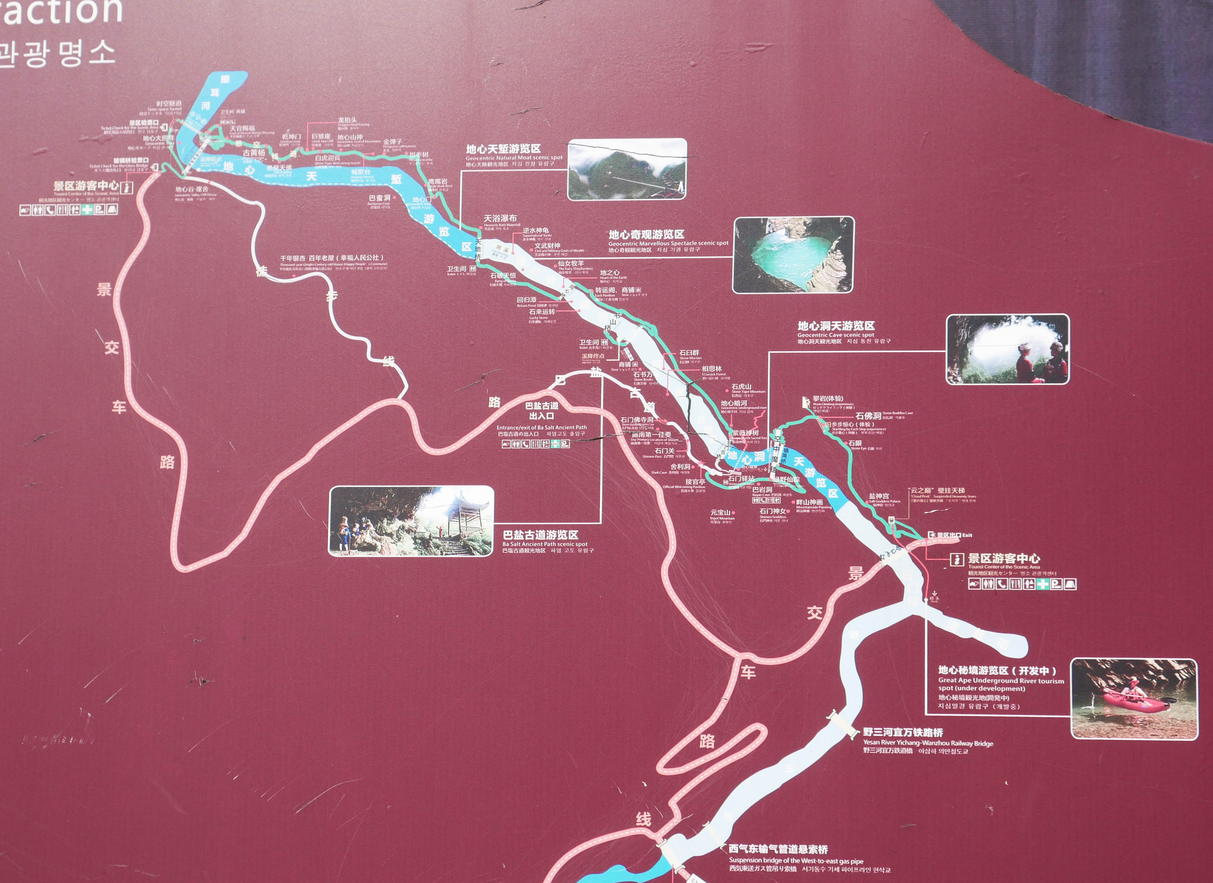 Yunzhiduan Glass FootbridgeMap3.JPG
