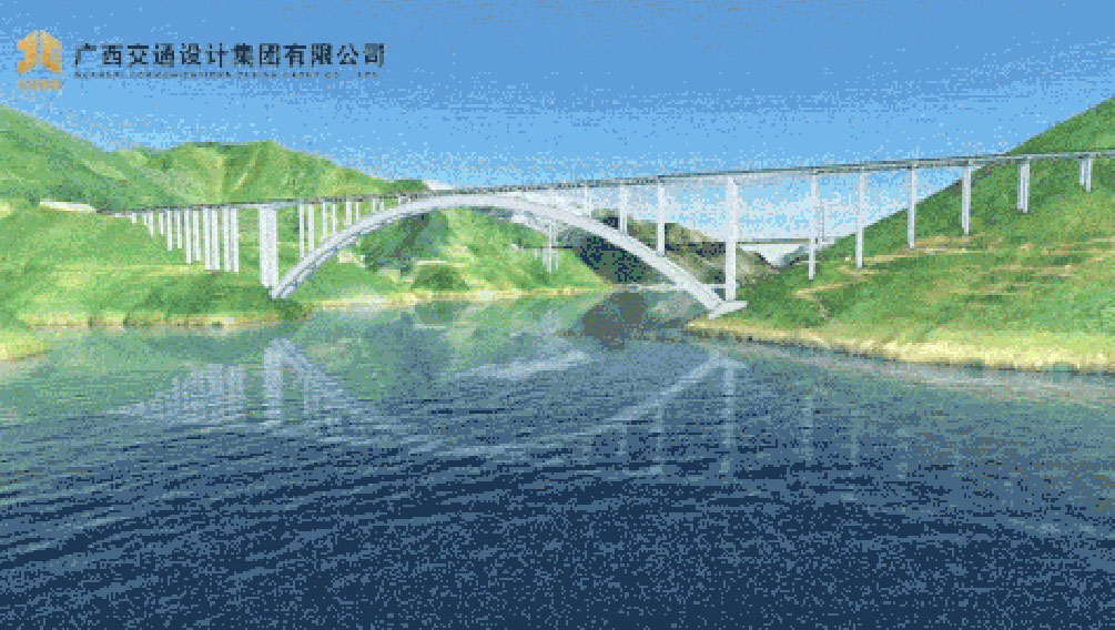 Longtan Tianhu animationGrab.jpg