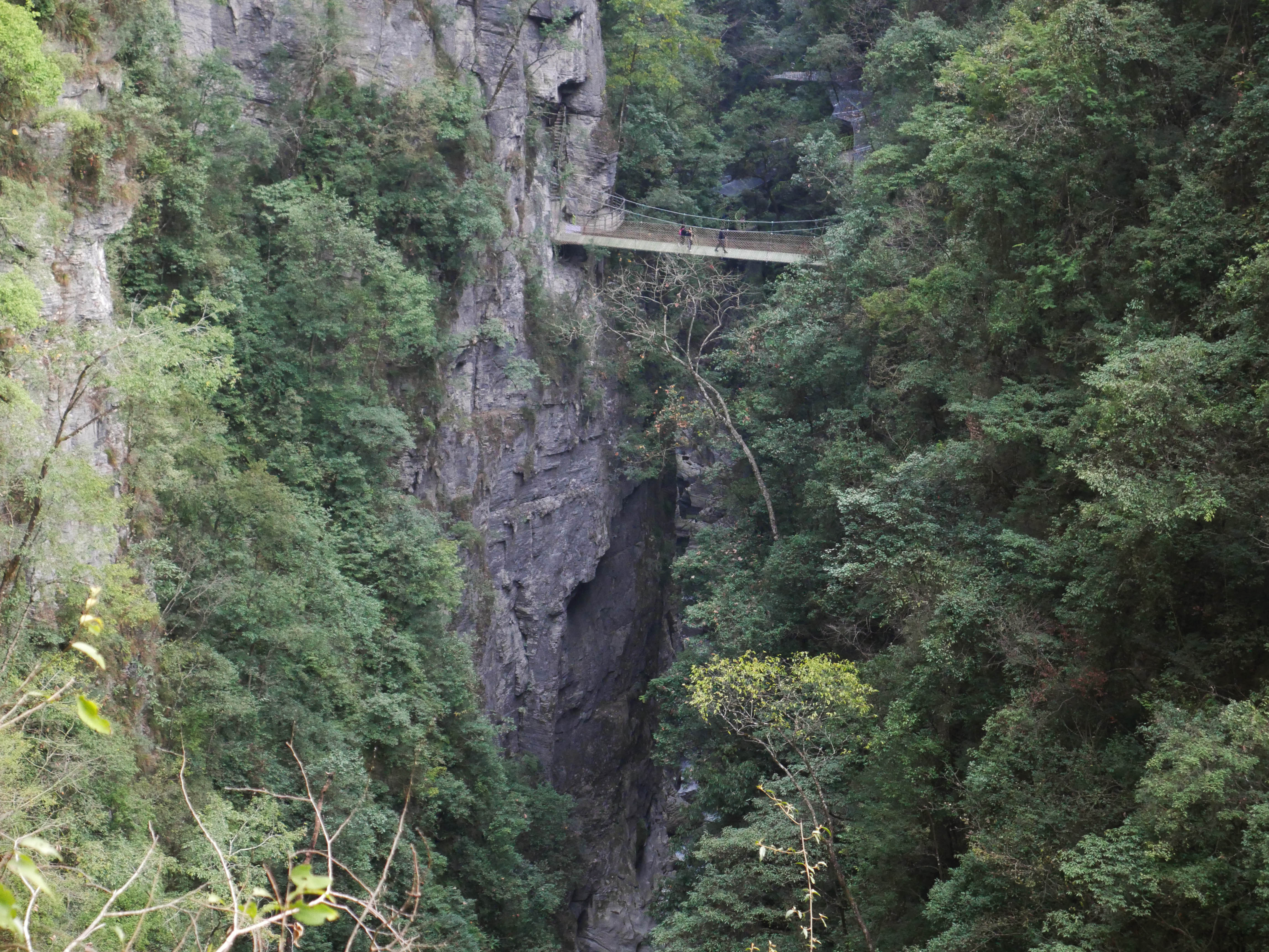 Tiandi Footbridge.JPG