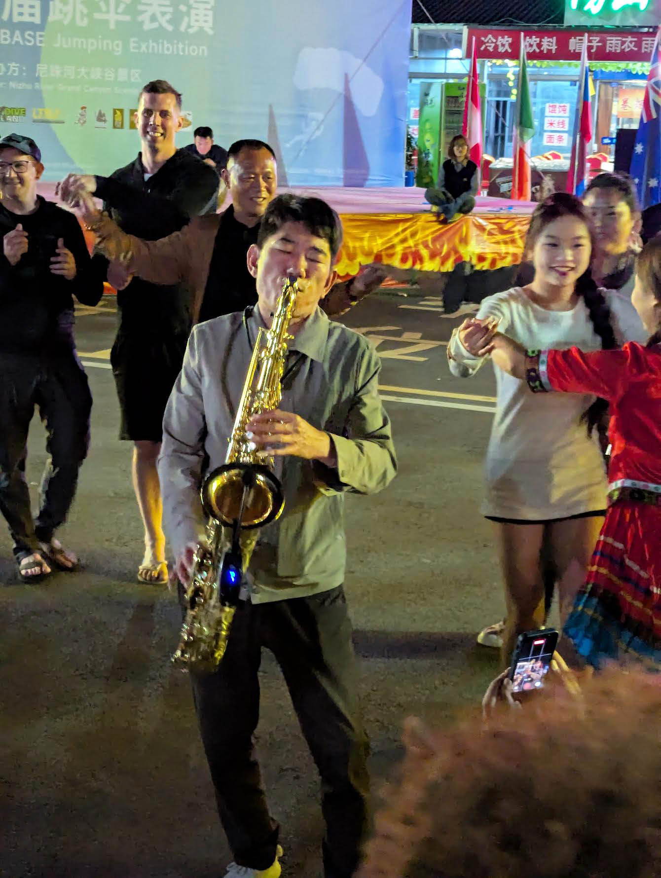 Nizhuhe2026Sax.jpg