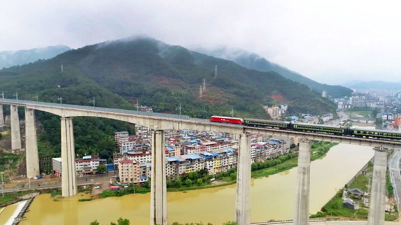 Xiongcheng Railway2.jpg