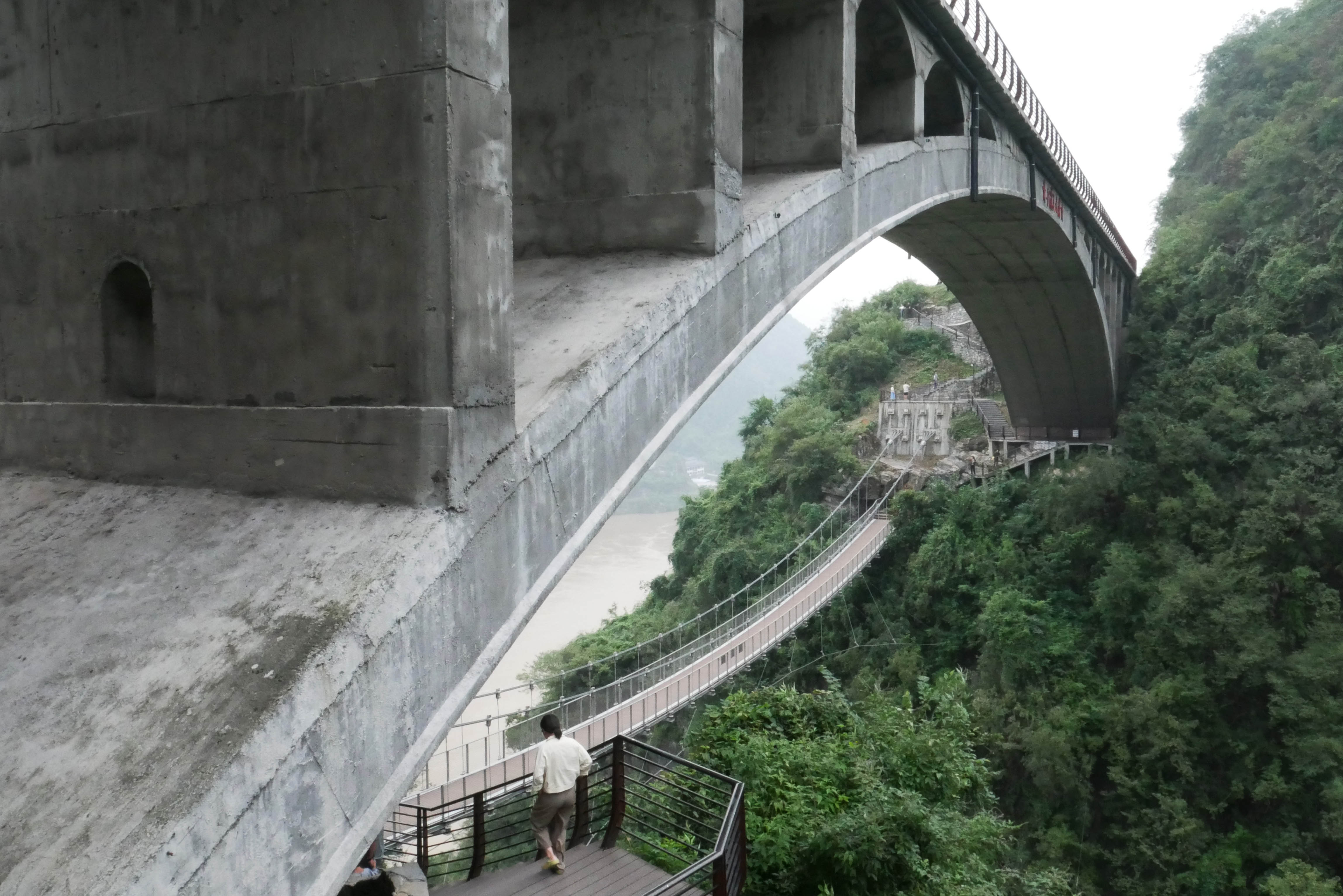 Tianzhushan Footbridge18.JPG