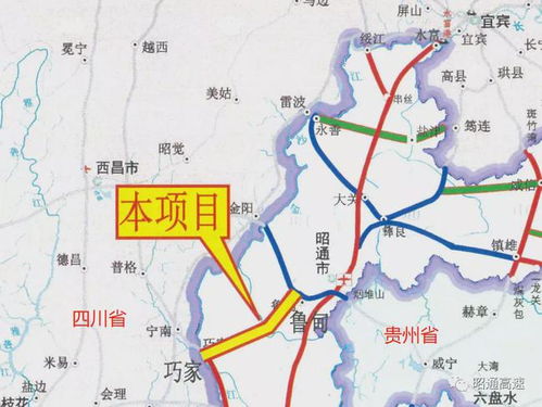 Luqiao ExpresswayMap.jpg