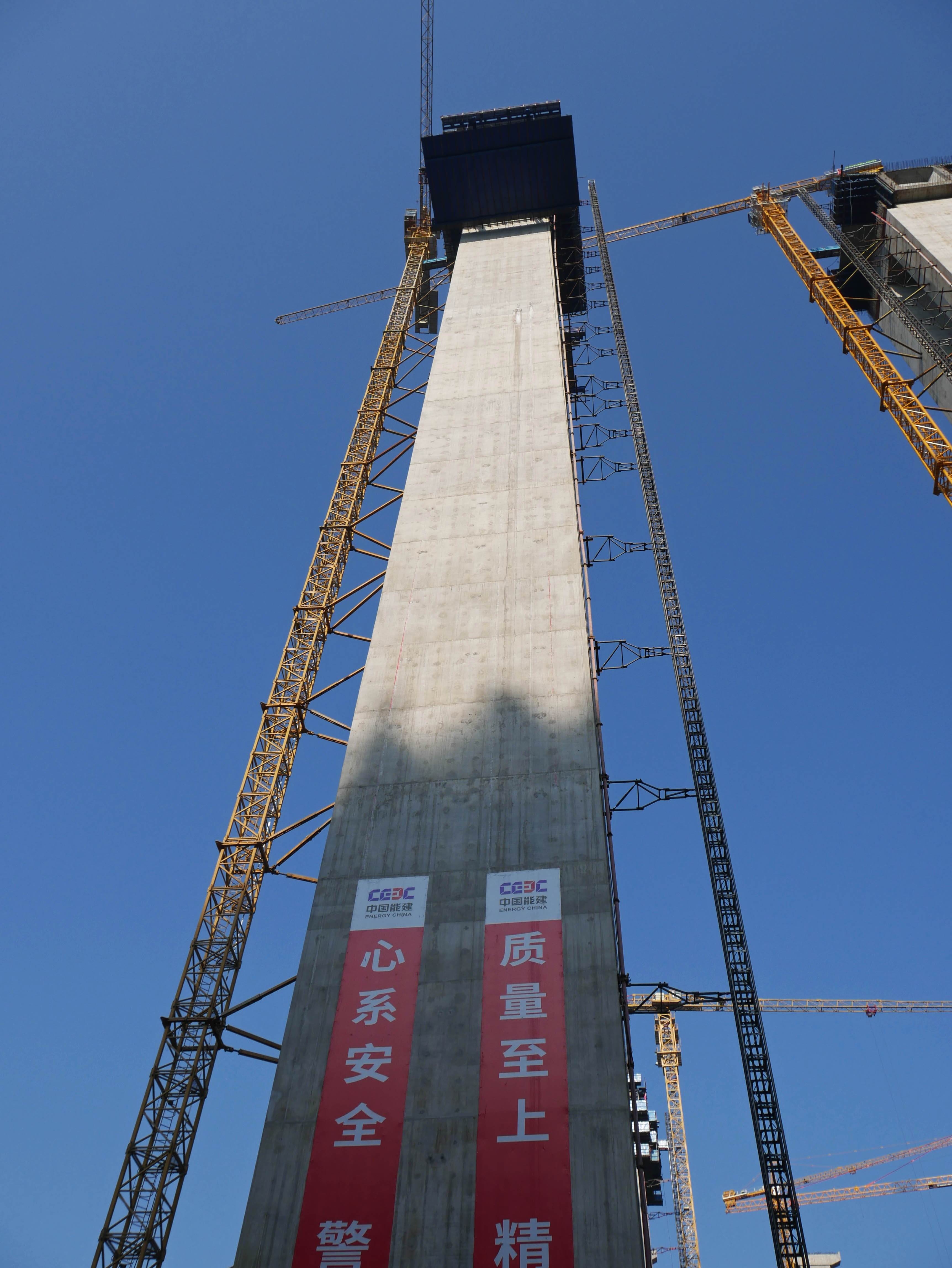HuanghebaPierSky.JPG