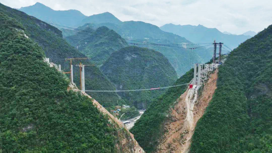 File:DongxiheGorgeSideView.jpeg