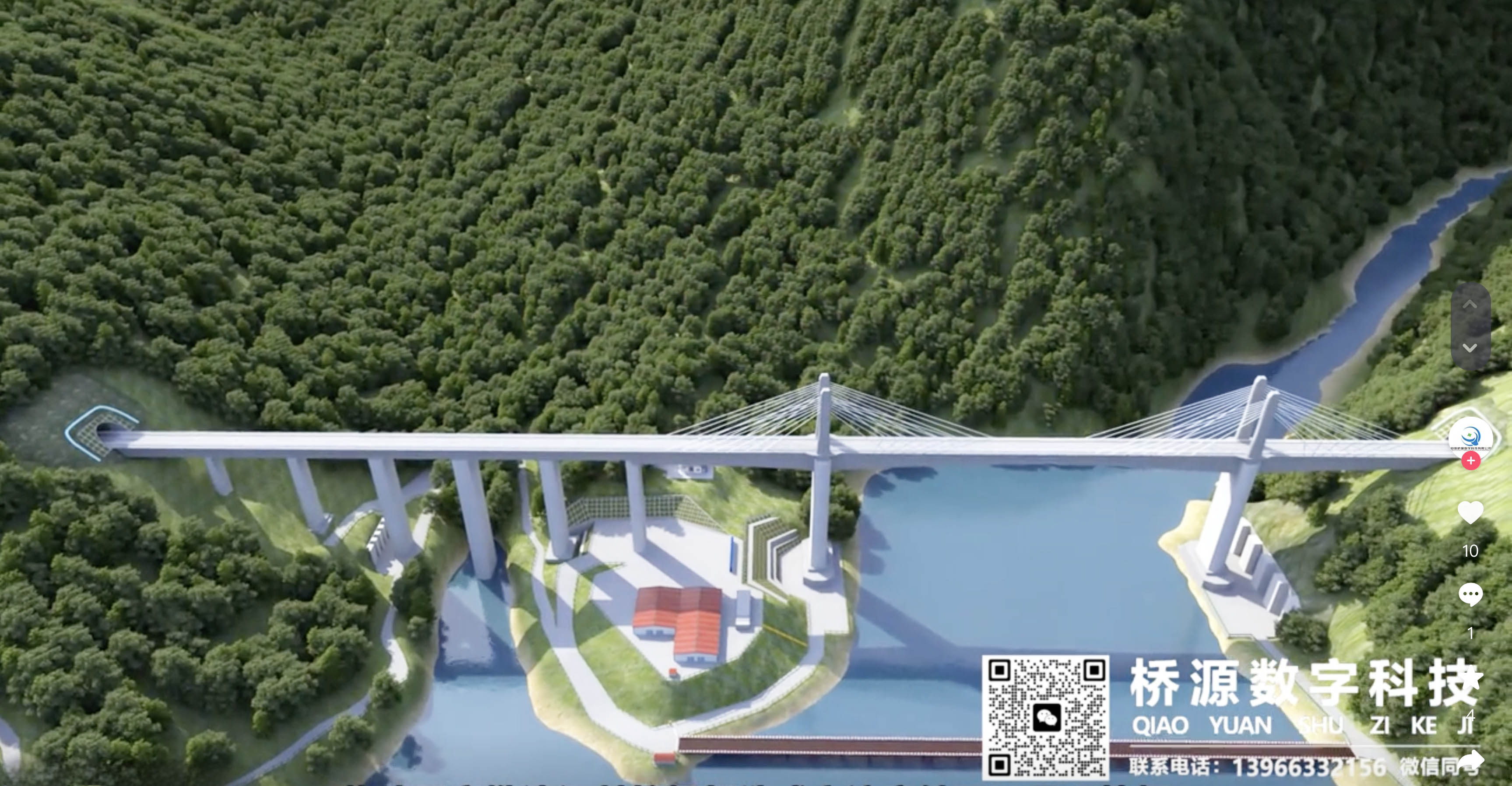 Qingjiang Railway Wangjia'ao Render.jpg