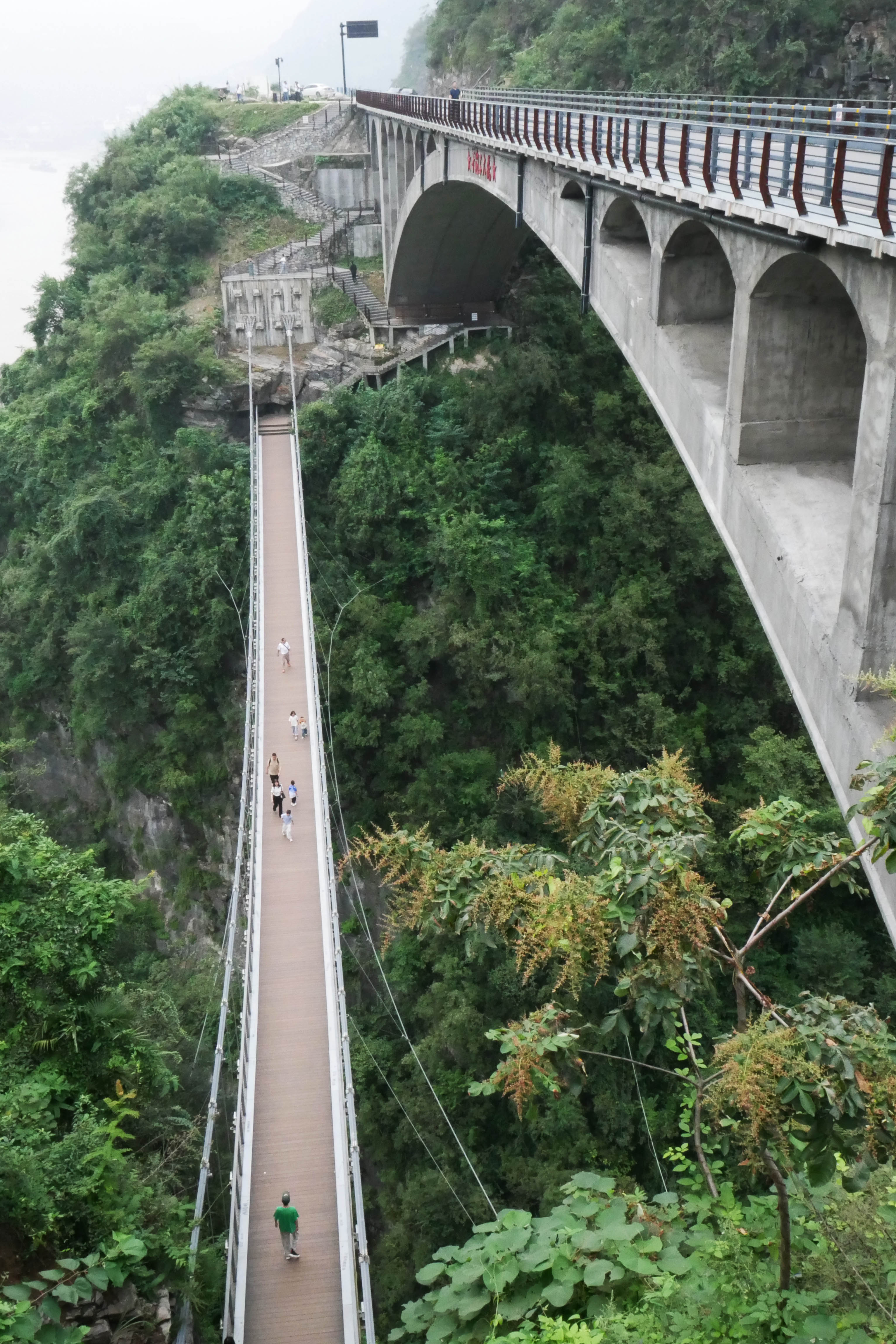 Tianzhushan Footbridge2.JPG