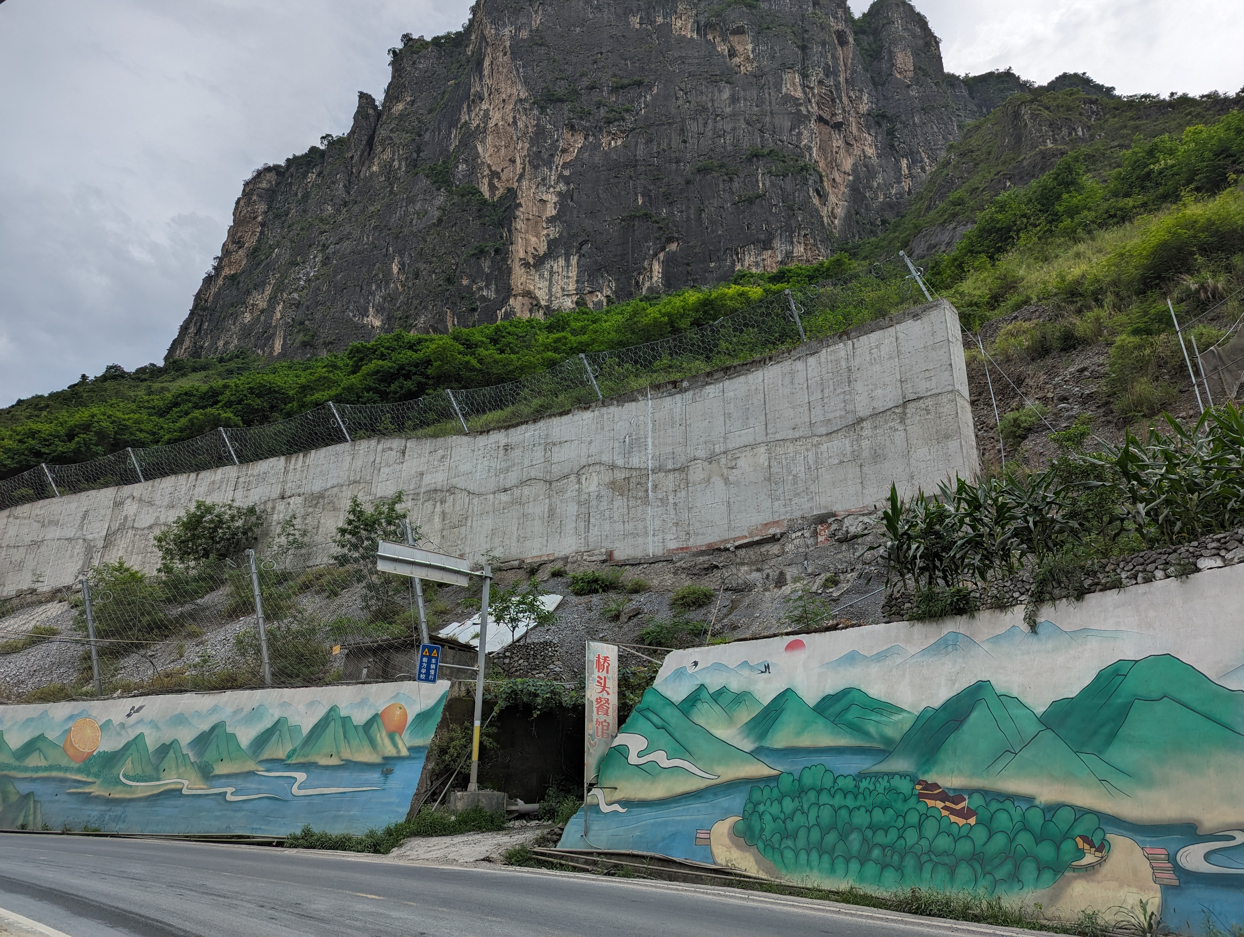 Wujiao PipelineLowerCanalEntrance.jpg