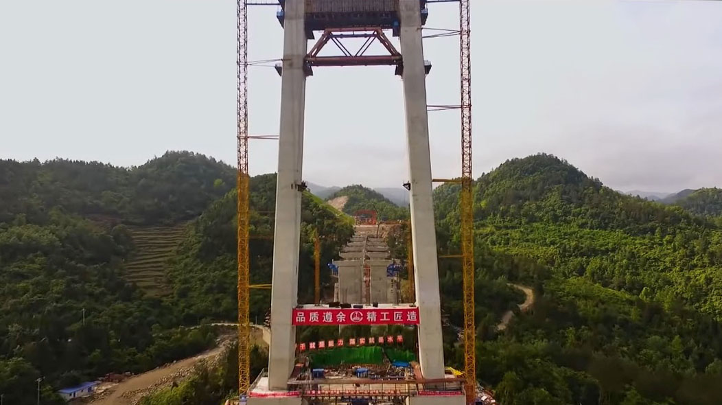 Wujiang Bridge ZunyuTowerDrone.jpg