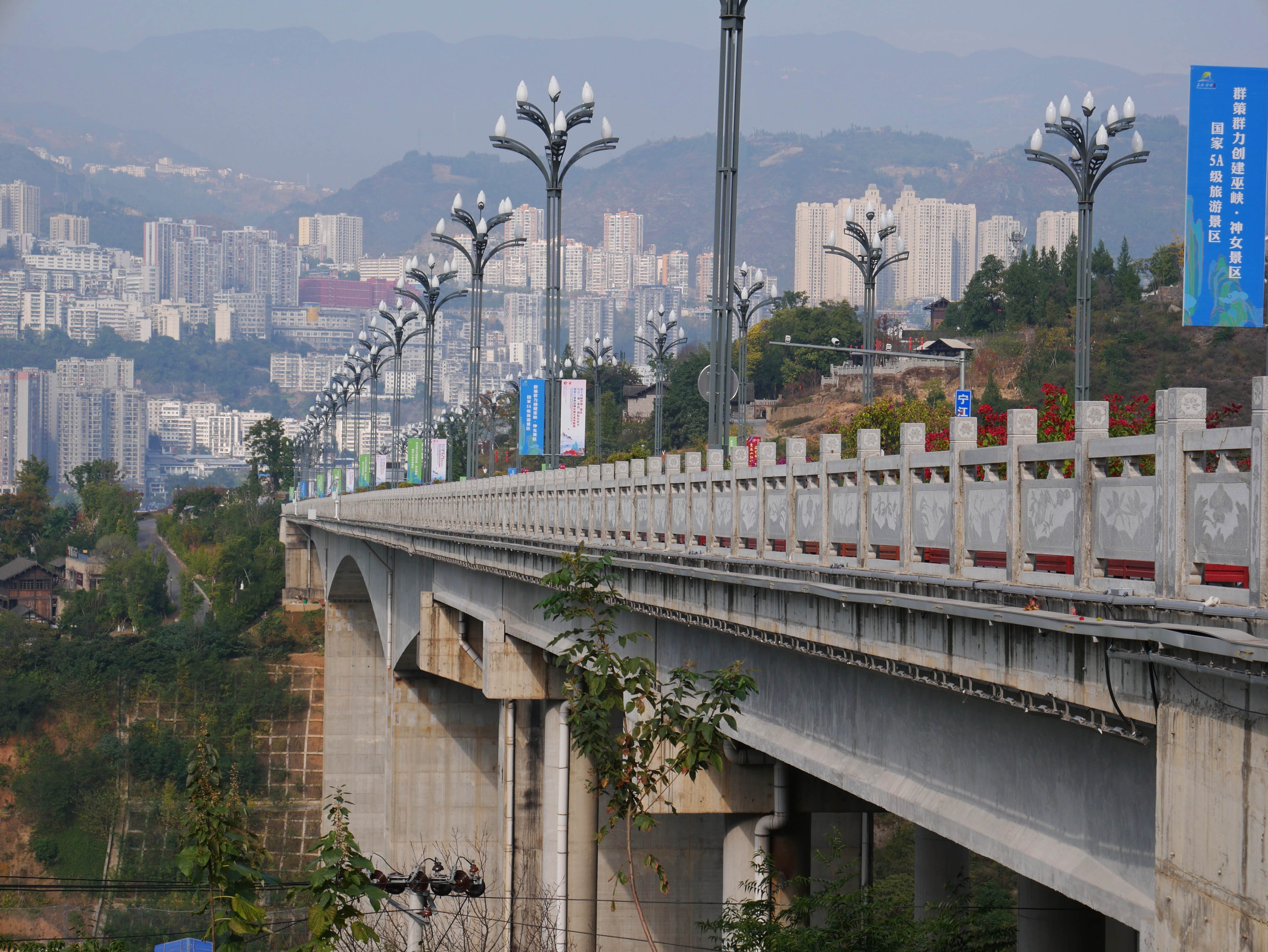 NingjiangLonglens.JPG