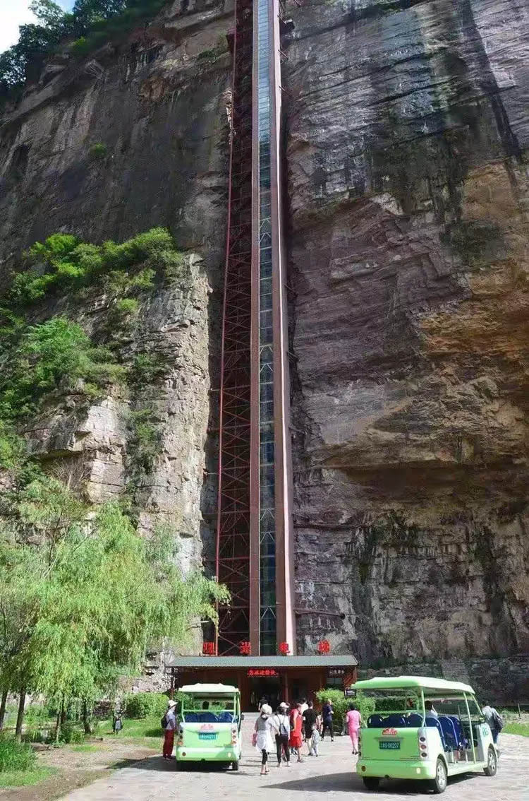 Baligou Scenic AreaElevatorBottom.jpg